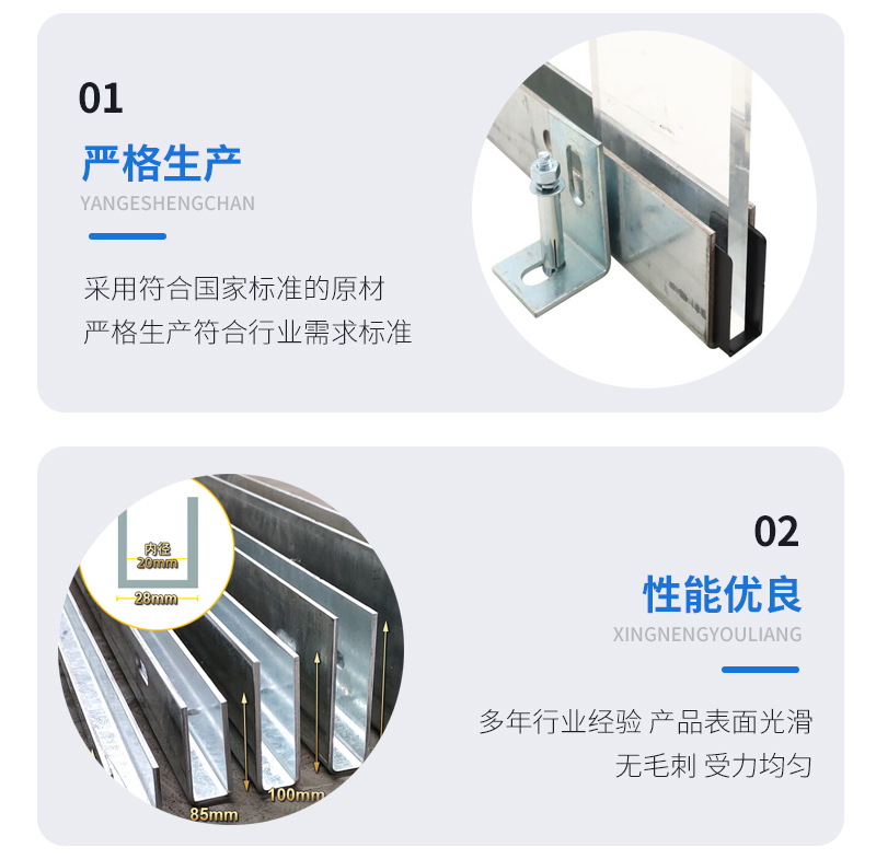 西湖幕墙钢板折弯件